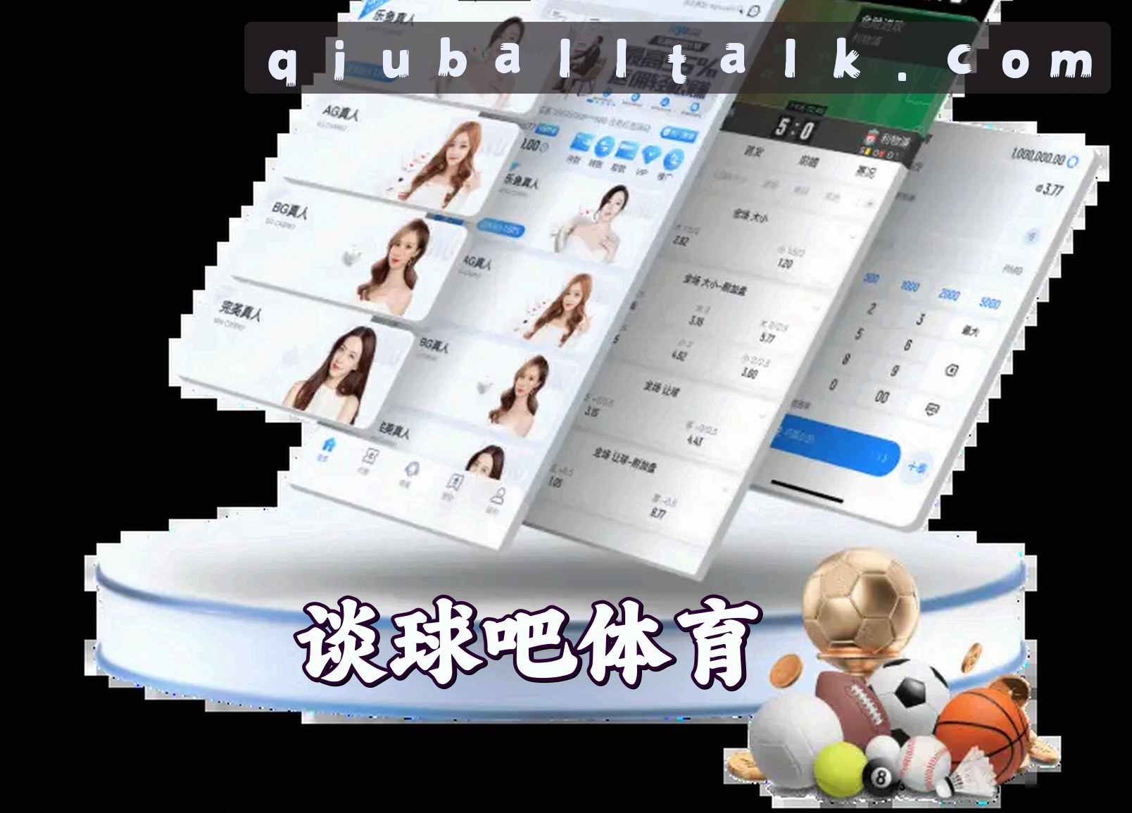 关于我们简介